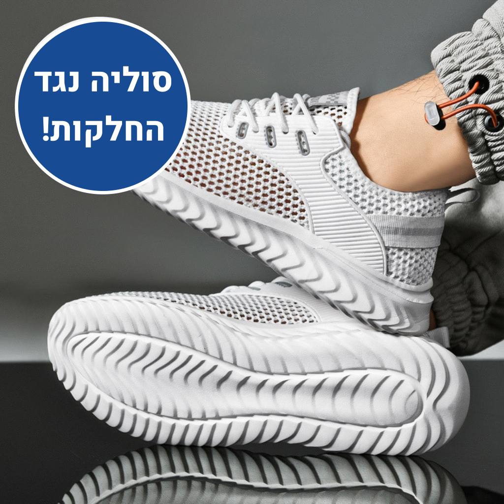 OrtoKal Breeze Shoes - Ergonomic Men's Shoes
