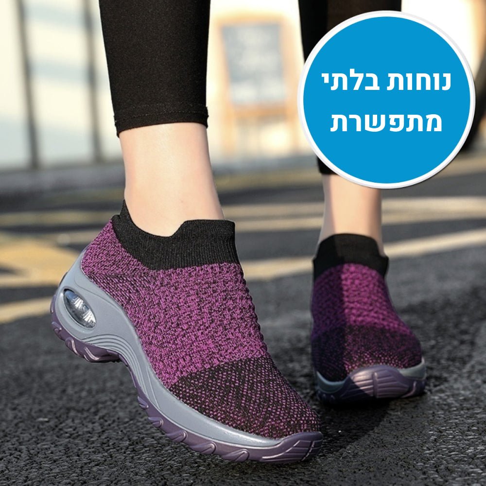 OrtoKal Slip Max - Orthopedic Sneakers for Pain Relief