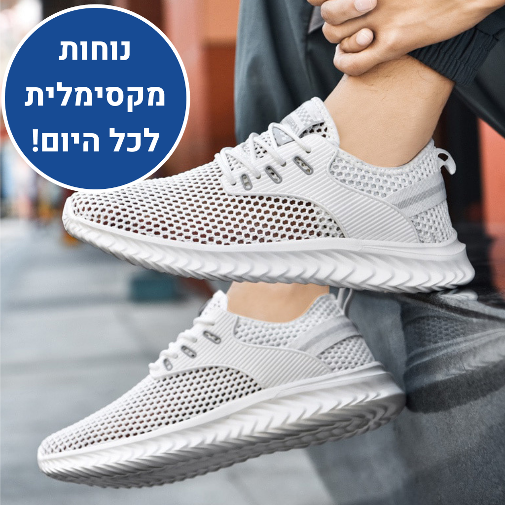 OrtoKal Breeze Shoes - Ergonomic Men's Shoes