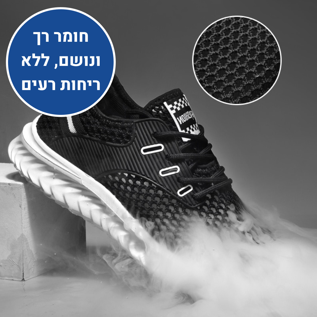 OrtoKal Breeze Shoes - Ergonomic Men's Shoes