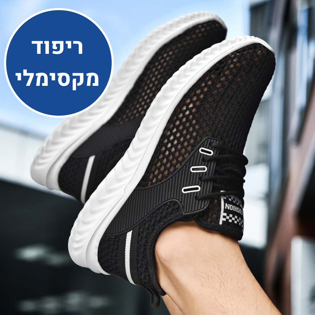 OrtoKal Breeze Shoes - Ergonomic Men's Shoes