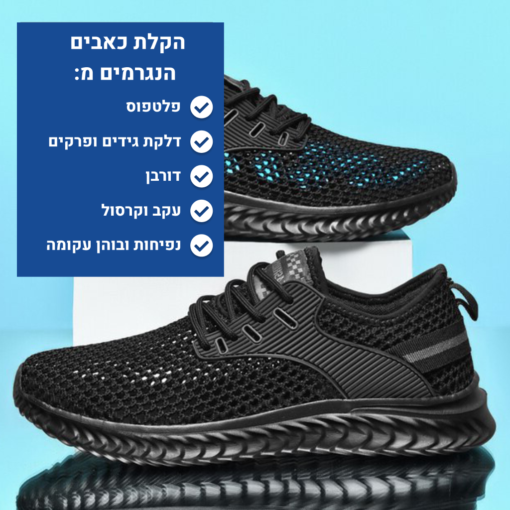 OrtoKal Breeze Shoes - Ergonomic Men's Shoes