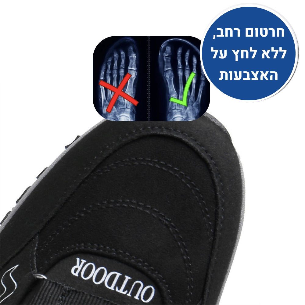 OrtoKal Balance Pro - Men's Orthopedic Shoes for Pain Relief