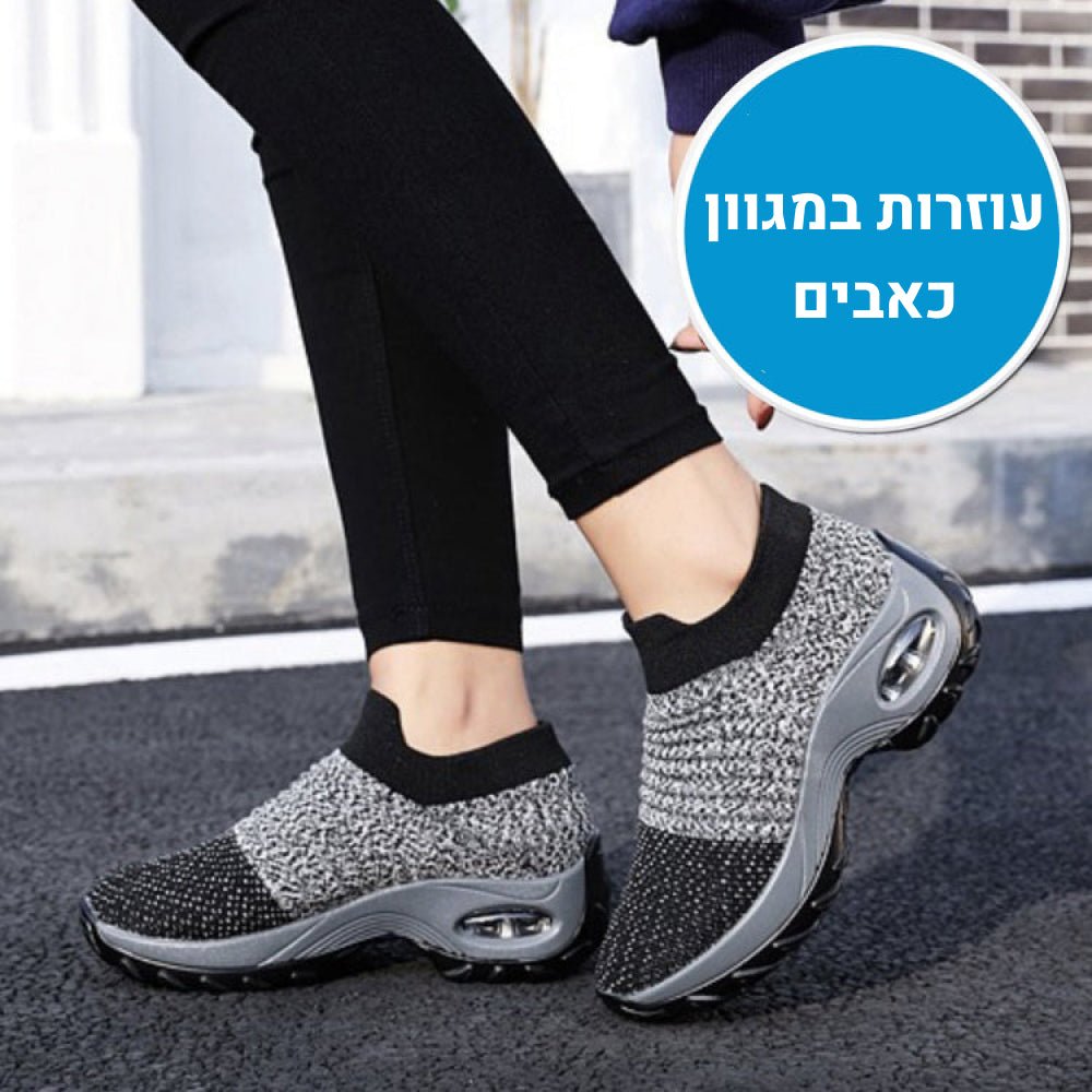 OrtoKal Slip Max - Orthopedic Sneakers for Pain Relief