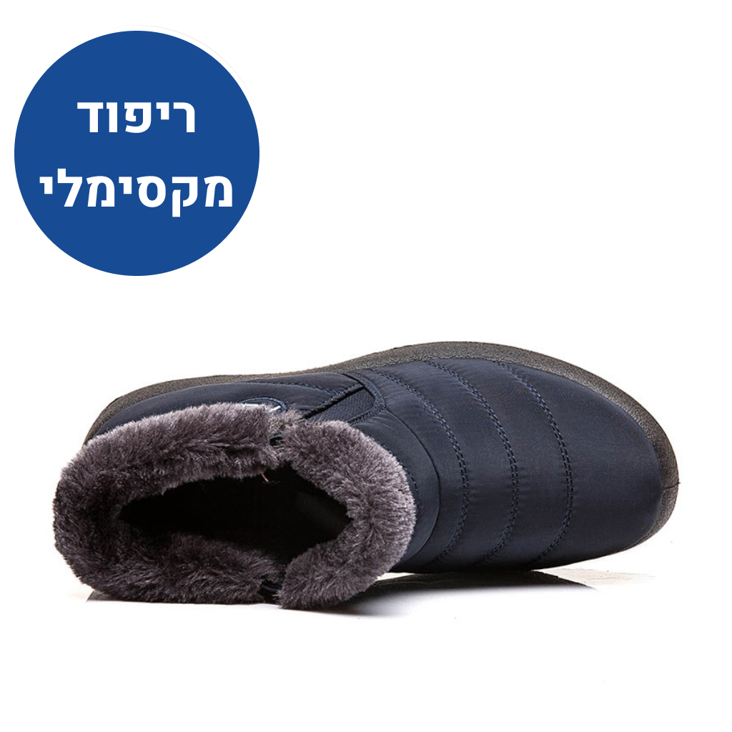 OrtoKal Insulation - Orthopedic Heated Shoes for Pain Relief