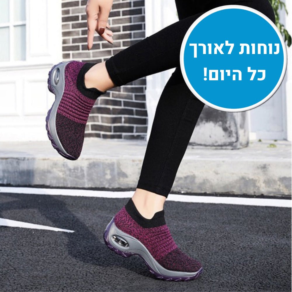 OrtoKal Slip Max - Orthopedic Sneakers for Pain Relief