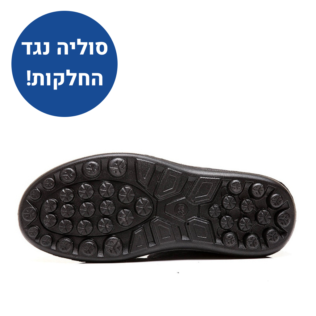 OrtoKal Insulation - Orthopedic Heated Shoes for Pain Relief