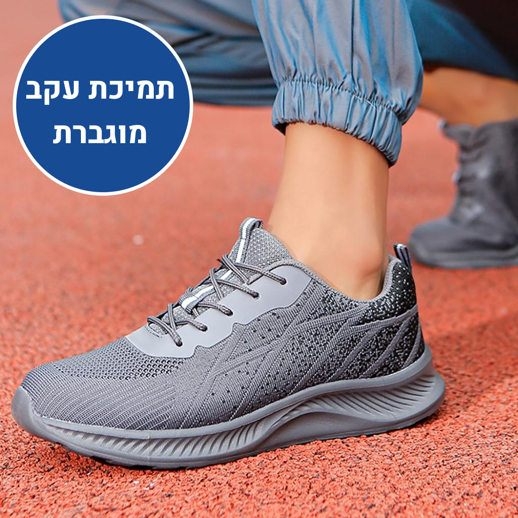 OrtoKal Circulite - Orthopedic Shoes for Pain Relief