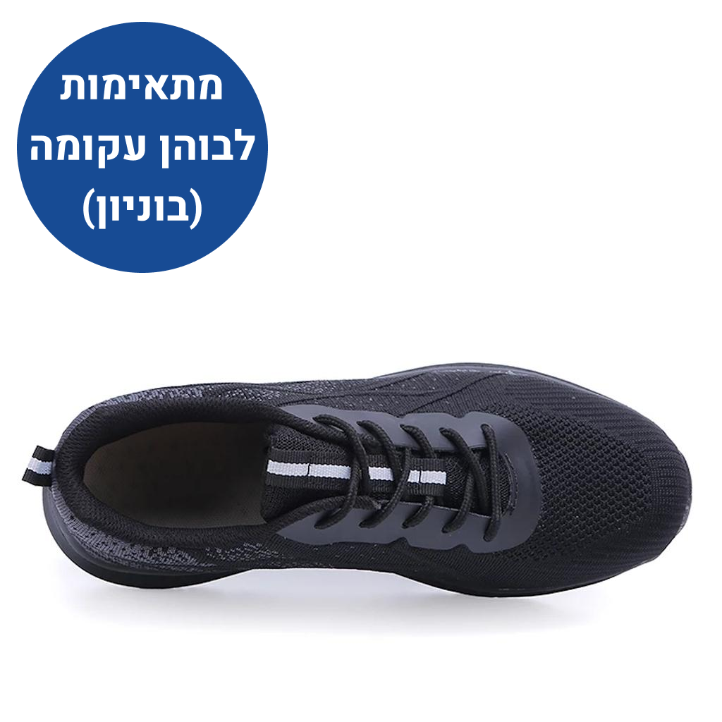 OrtoKal Circulite - Orthopedic Shoes for Pain Relief