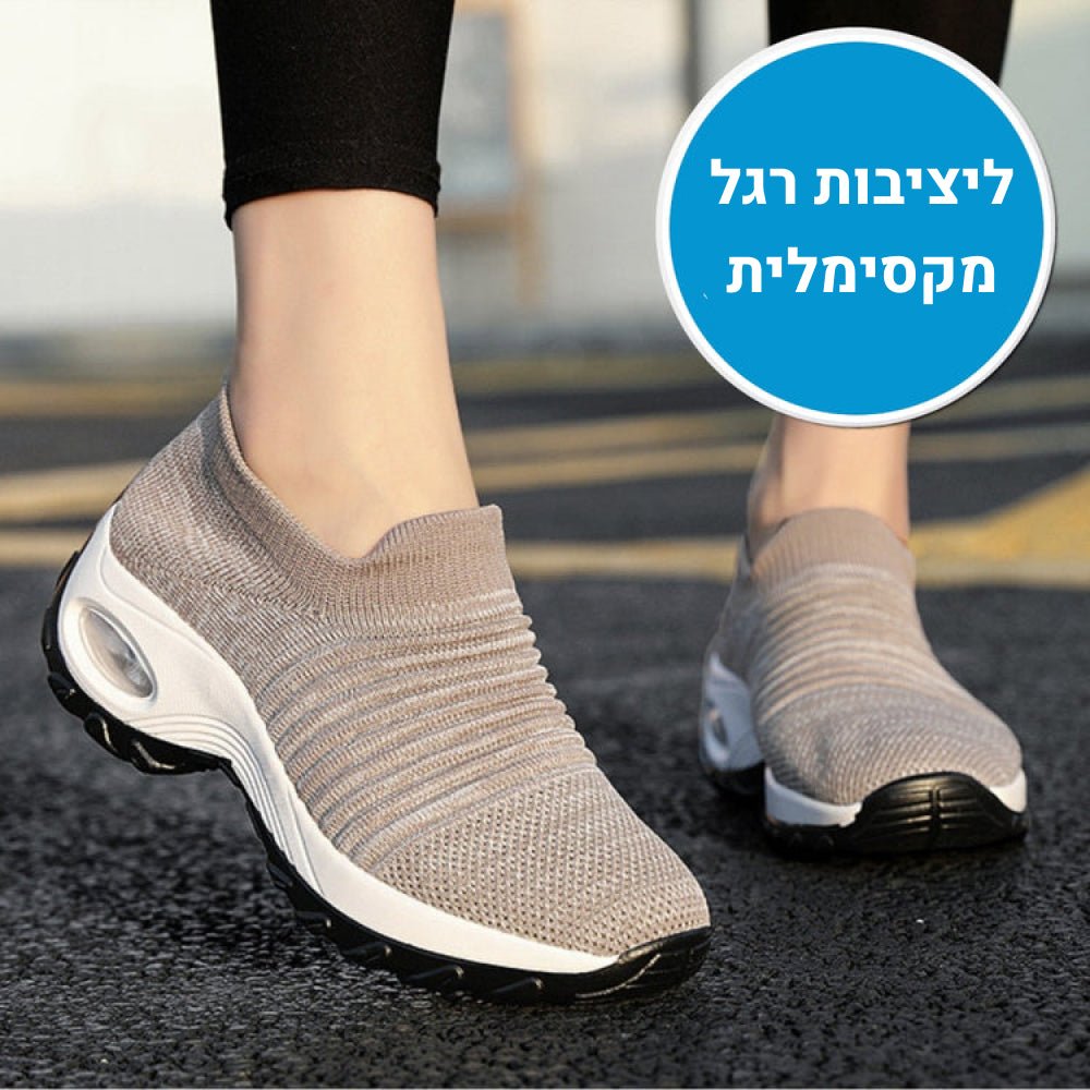 OrtoKal Slip Max - Orthopedic Sneakers for Pain Relief