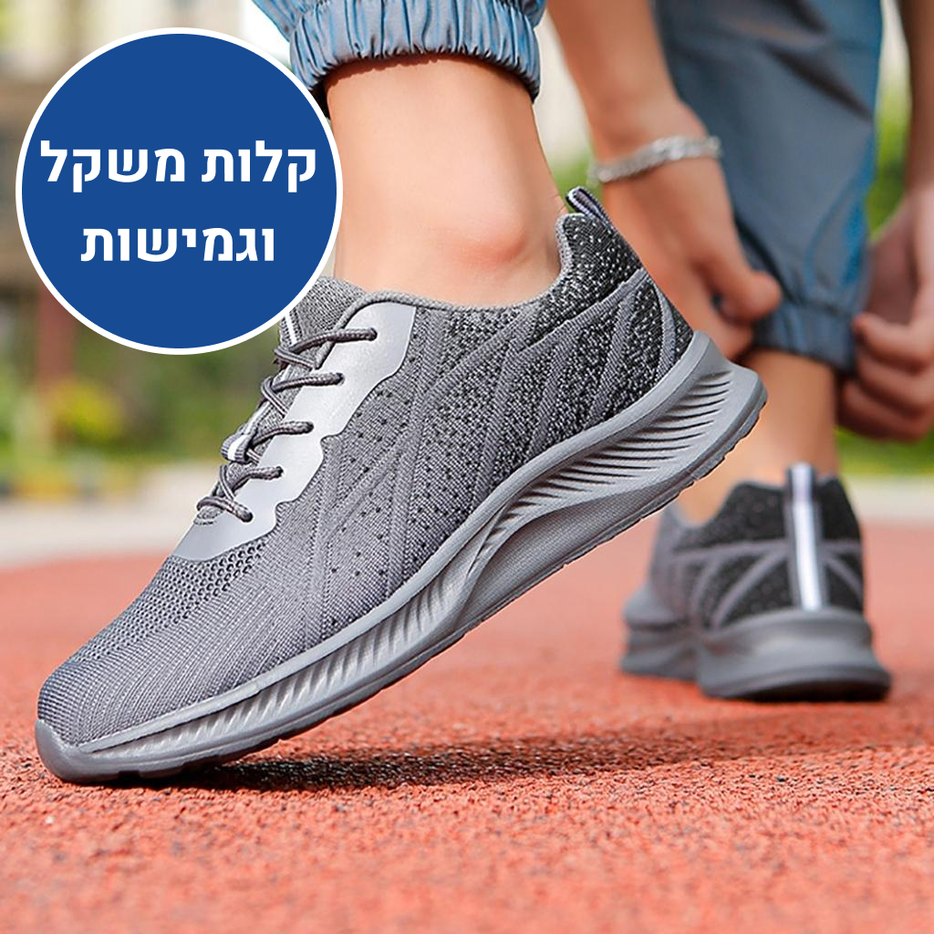 OrtoKal Circulite - Orthopedic Shoes for Pain Relief