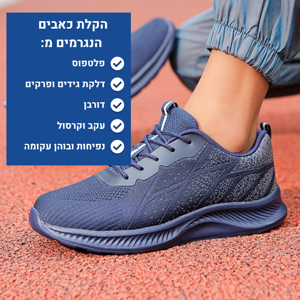 OrtoKal Circulite - Orthopedic Shoes for Pain Relief