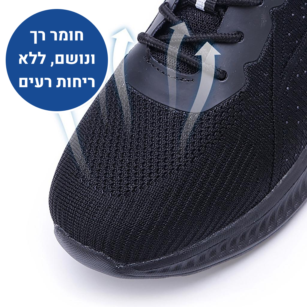 OrtoKal Circulite - Orthopedic Shoes for Pain Relief