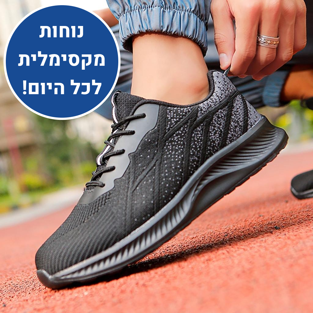 OrtoKal Circulite - Orthopedic Shoes for Pain Relief