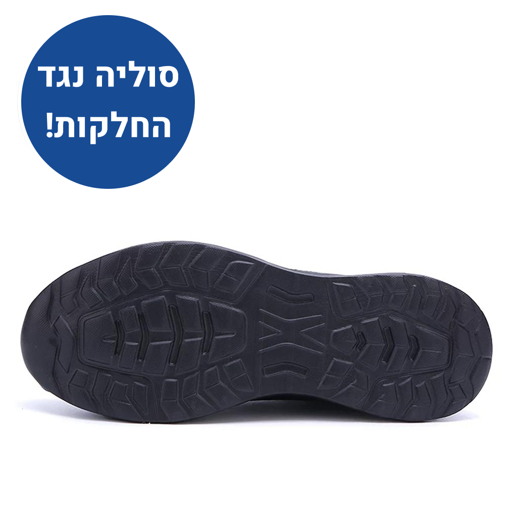 OrtoKal Circulite - Orthopedic Shoes for Pain Relief