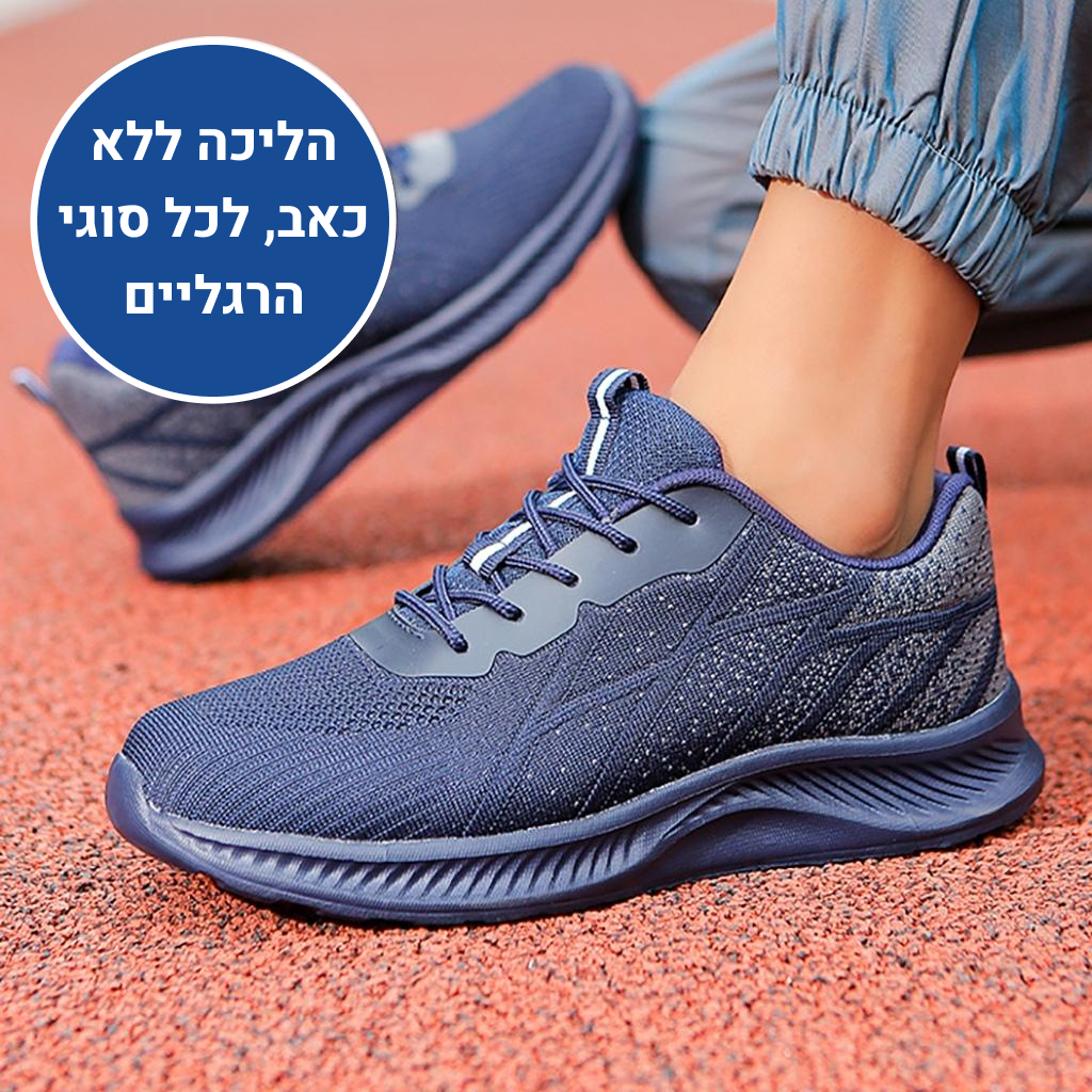 OrtoKal Circulite - Orthopedic Shoes for Pain Relief