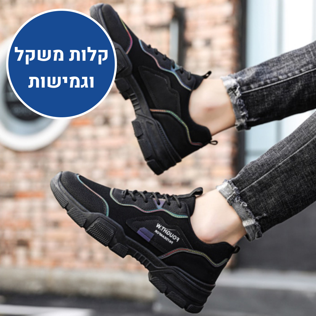OrtoKal Boulder Pro - Ergonomic Men's Shoes for Foot Pain Relief