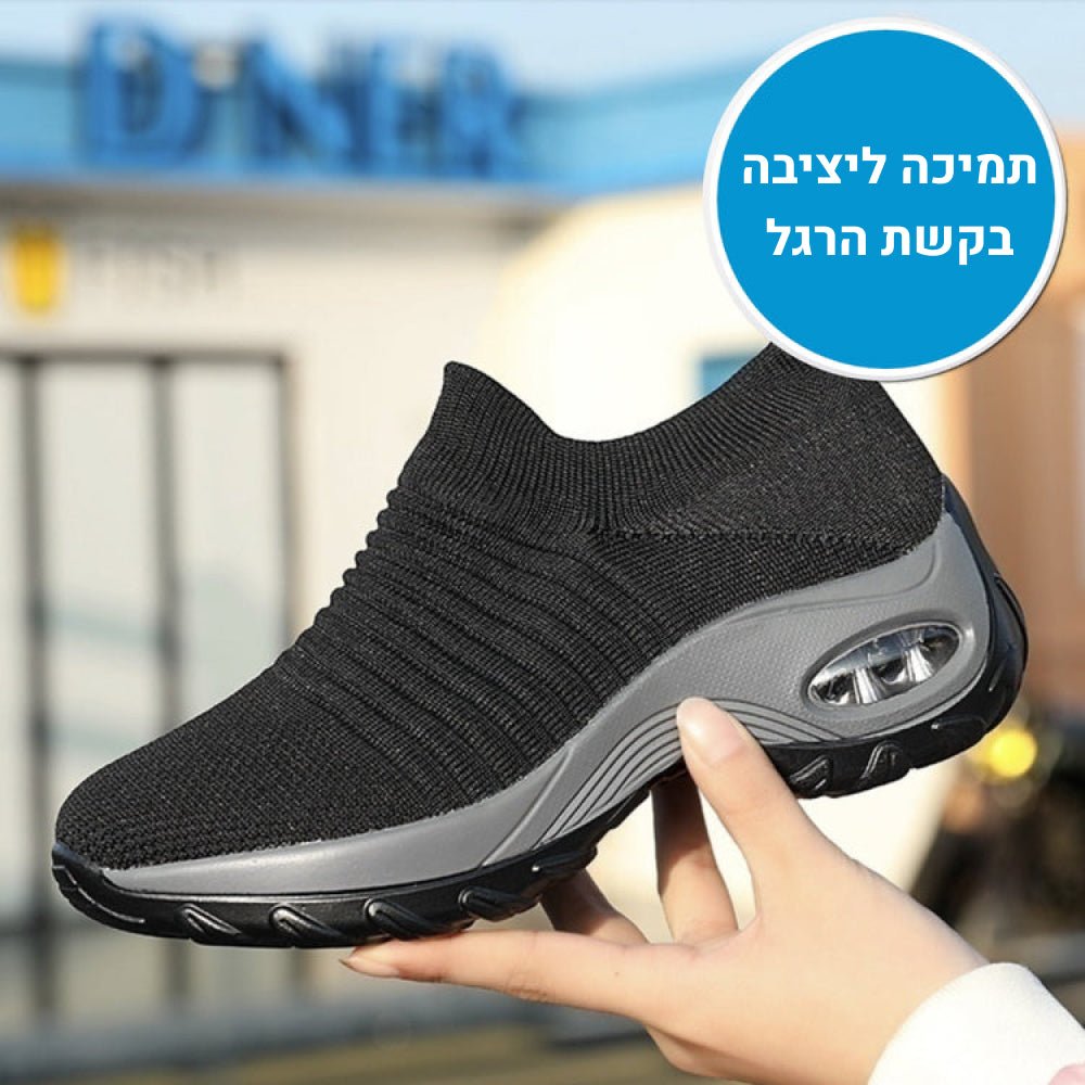 OrtoKal Slip Max - Orthopedic Sneakers for Pain Relief