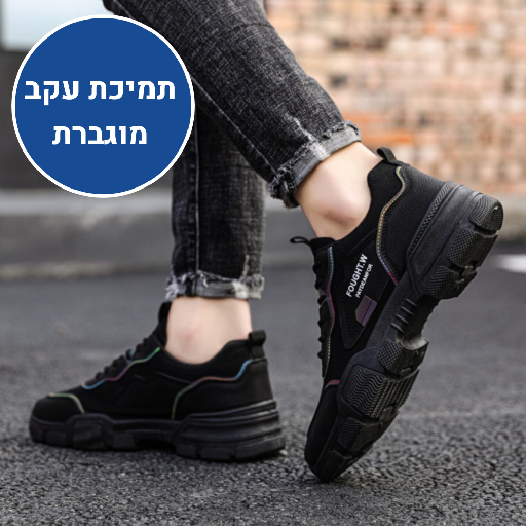 OrtoKal Boulder Pro - Ergonomic Men's Shoes for Foot Pain Relief