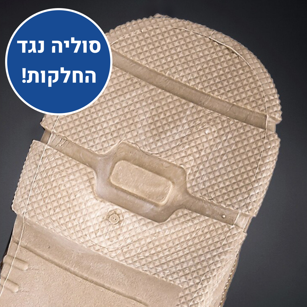OrtoKal Boulder Pro - Ergonomic Men's Shoes for Foot Pain Relief