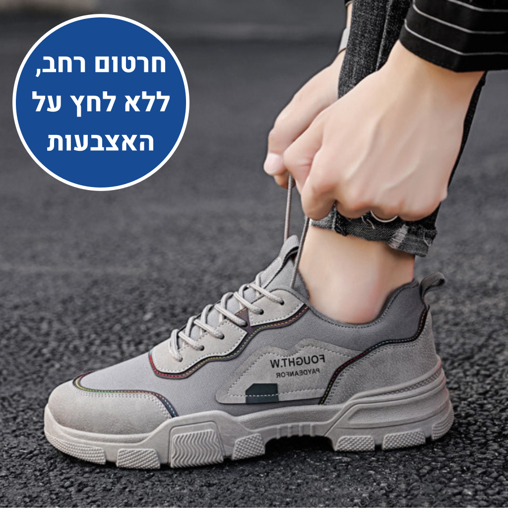 OrtoKal Boulder Pro - Ergonomic Men's Shoes for Foot Pain Relief