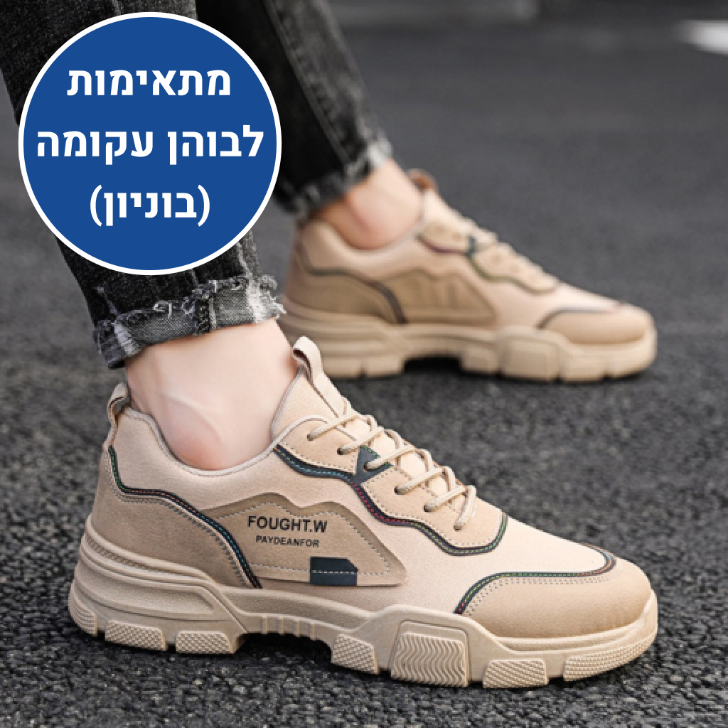 OrtoKal Boulder Pro - Ergonomic Men's Shoes for Foot Pain Relief