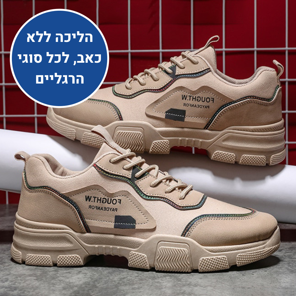 OrtoKal Boulder Pro - Ergonomic Men's Shoes for Foot Pain Relief
