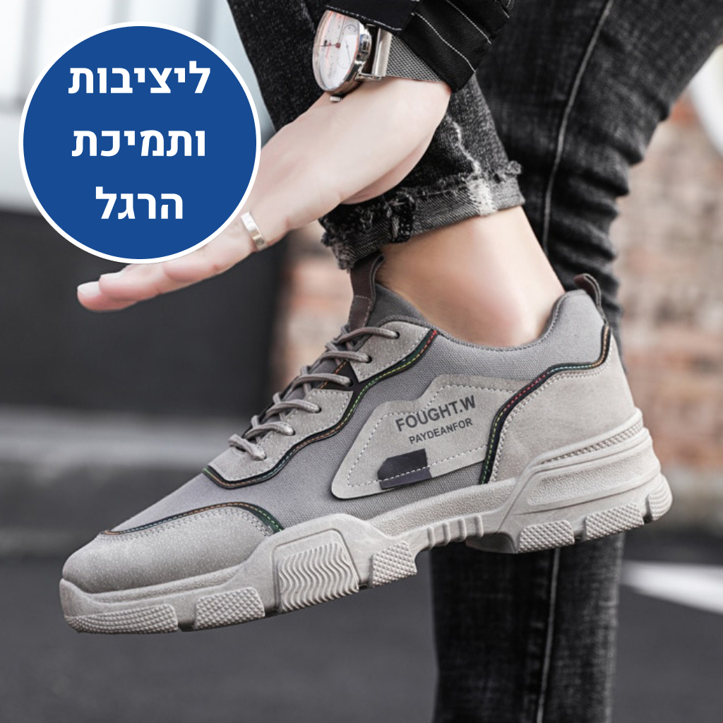 OrtoKal Boulder Pro - Ergonomic Men's Shoes for Foot Pain Relief