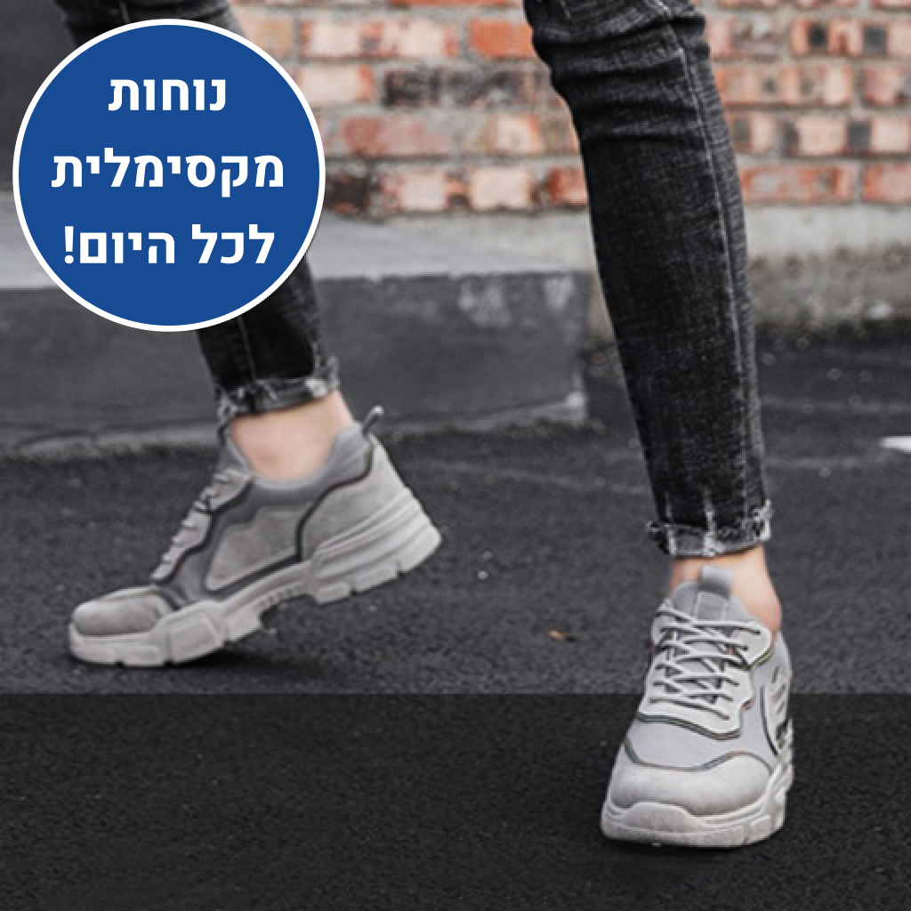 OrtoKal Boulder Pro - Ergonomic Men's Shoes for Foot Pain Relief