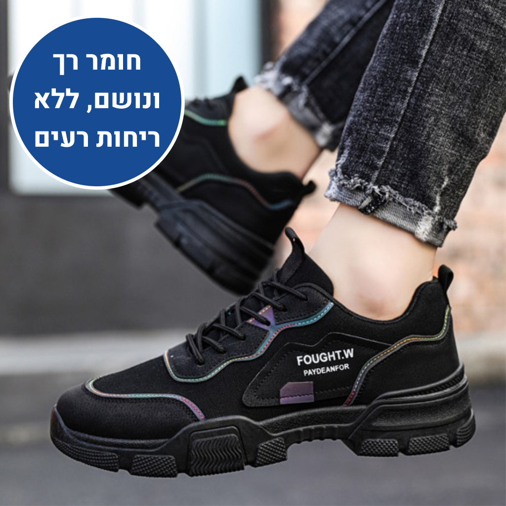 OrtoKal Boulder Pro - Ergonomic Men's Shoes for Foot Pain Relief