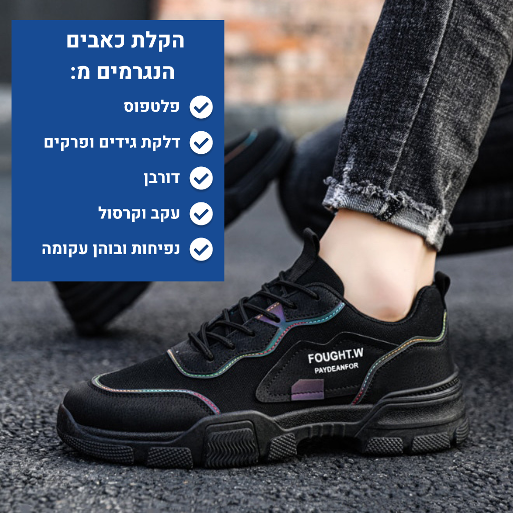 OrtoKal Boulder Pro - Ergonomic Men's Shoes for Foot Pain Relief