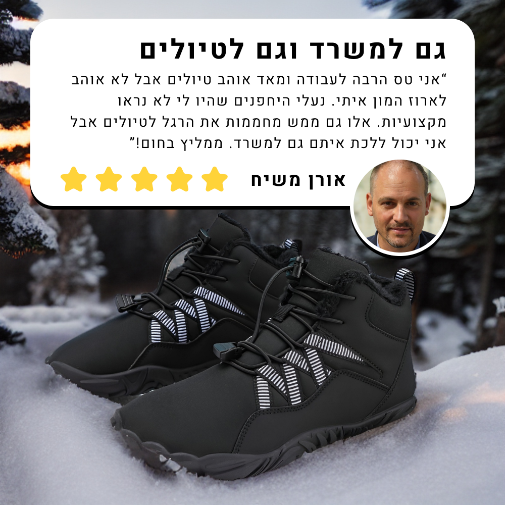 OrtoKal Winter Primal - Orthopedic Barefoot Shoes for Pain Relief, Even in Winter
