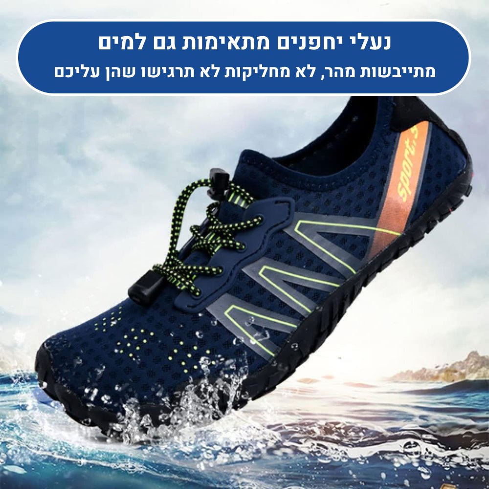 OrtoKal Natural Protection - Orthopedic Barefoot Shoes for Pain Relief