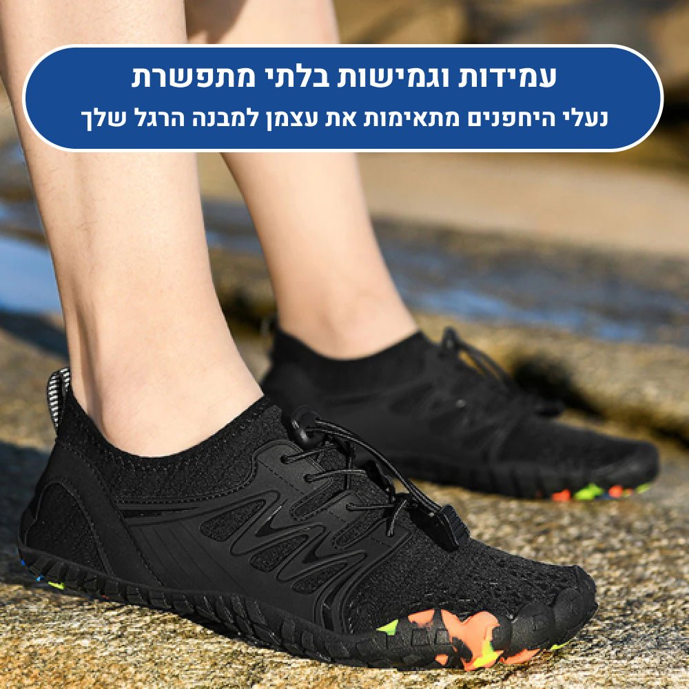 OrtoKal Natural Protection - Orthopedic Barefoot Shoes for Pain Relief