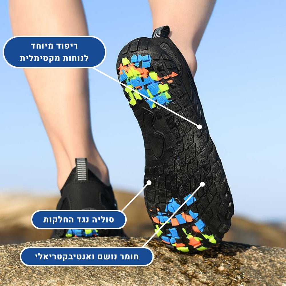 OrtoKal Natural Protection - Orthopedic Barefoot Shoes for Pain Relief