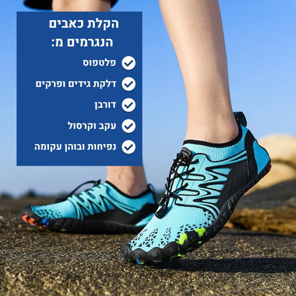 OrtoKal Natural Protection - Orthopedic Barefoot Shoes for Pain Relief