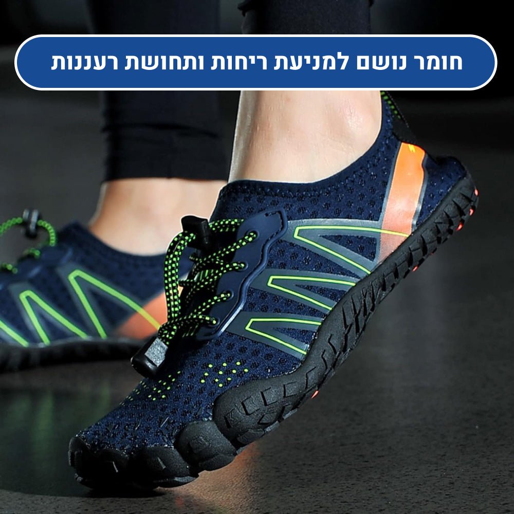 OrtoKal Natural Protection - Orthopedic Barefoot Shoes for Pain Relief