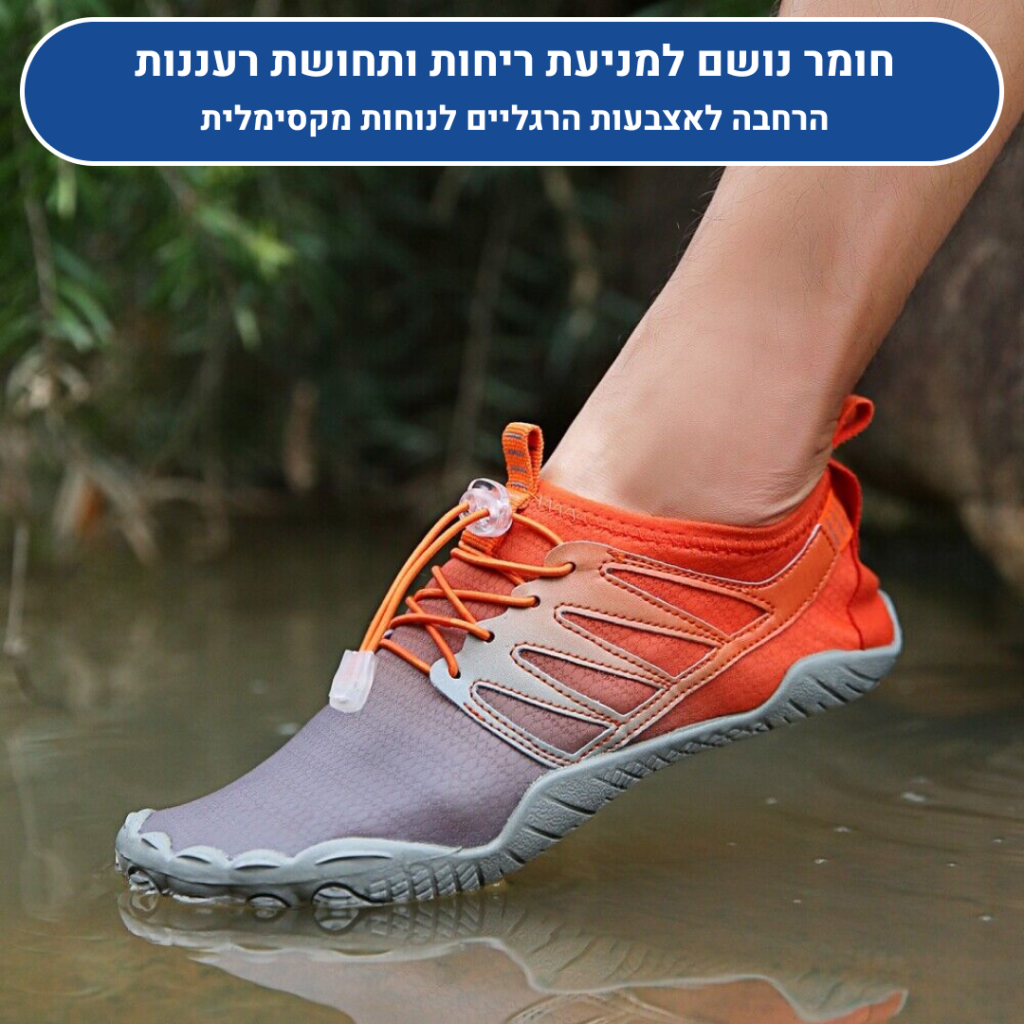 OrtoKal Fit - Orthopedic Barefoot Shoes for Pain Relief