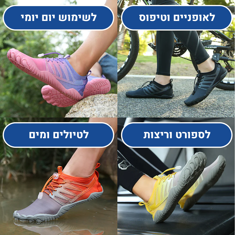 OrtoKal Fit - Orthopedic Barefoot Shoes for Pain Relief