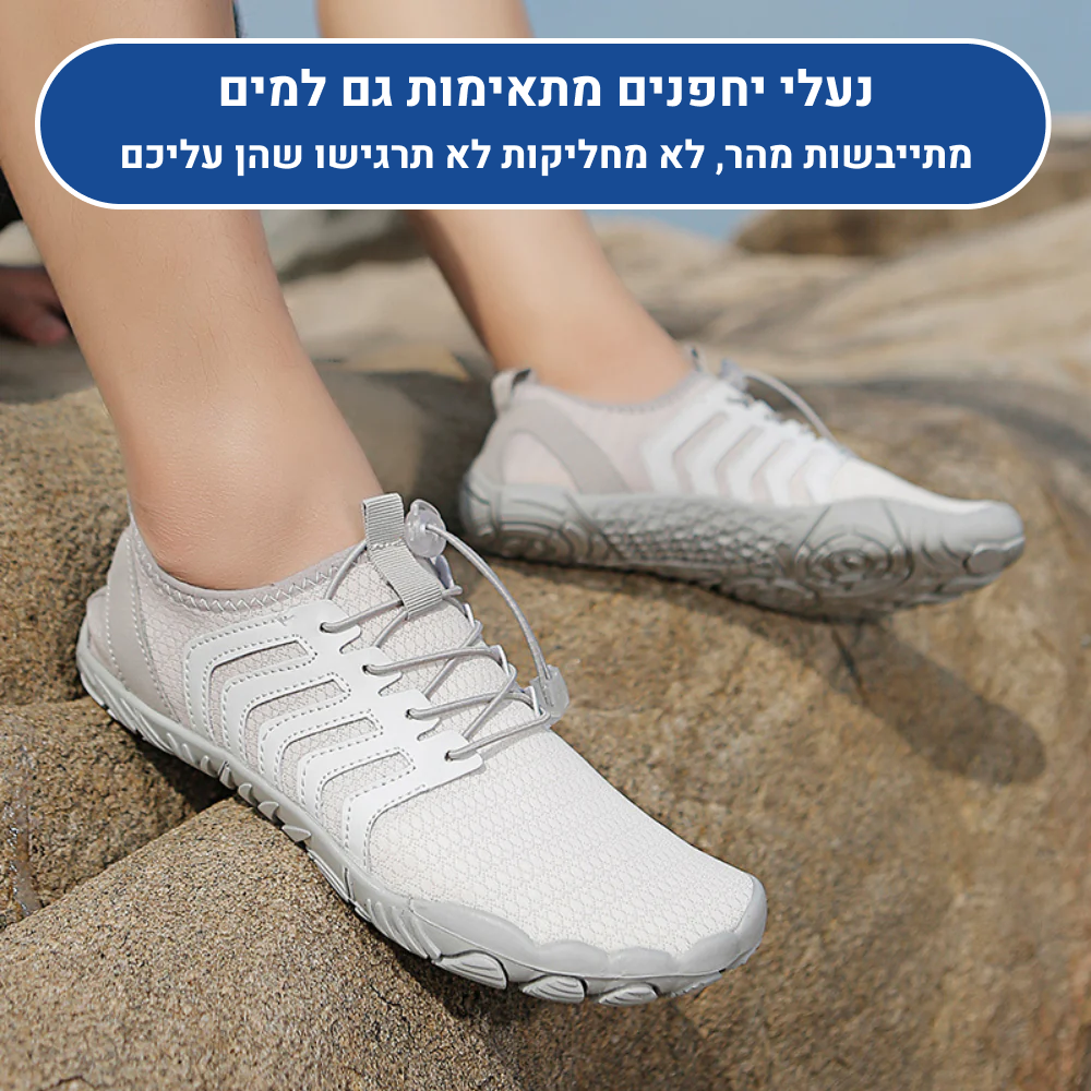 OrtoKal Runner Pro - Orthopedic Barefoot Shoes for Pain Relief