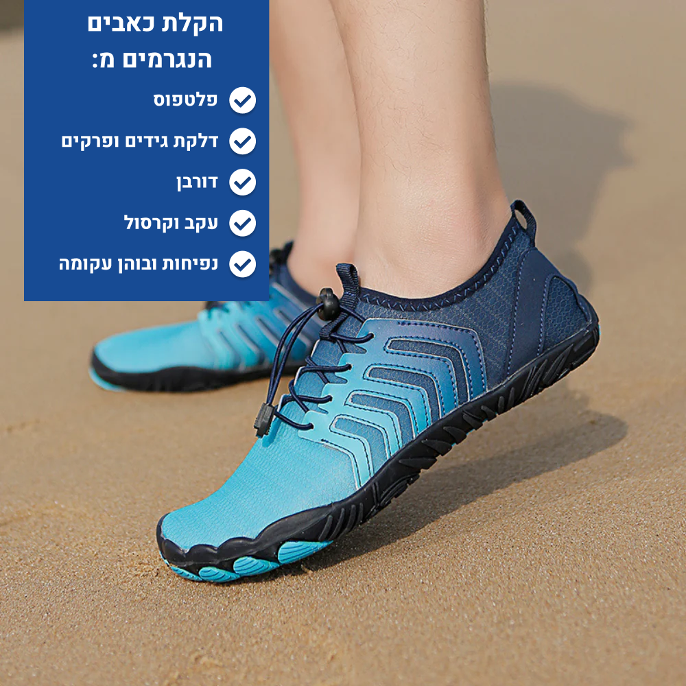 OrtoKal Runner Pro - Orthopedic Barefoot Shoes for Pain Relief