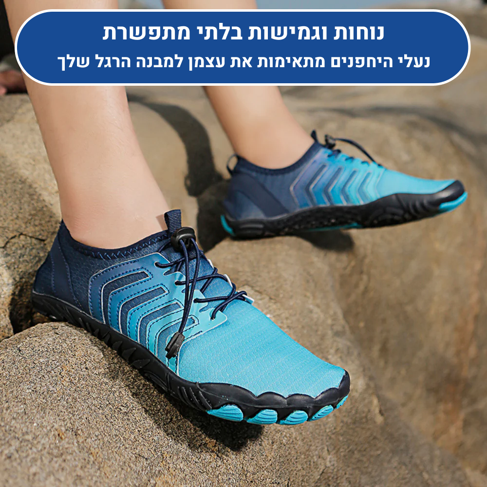 OrtoKal Runner Pro - Orthopedic Barefoot Shoes for Pain Relief