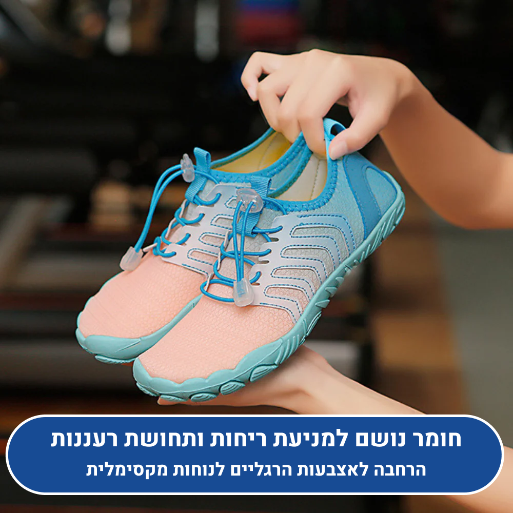 OrtoKal Runner Pro - Orthopedic Barefoot Shoes for Pain Relief