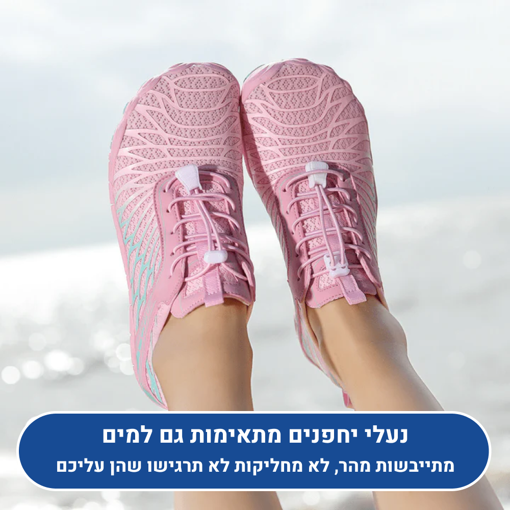 OrtoKal Elite - Orthopedic Barefoot Shoes for Pain Relief