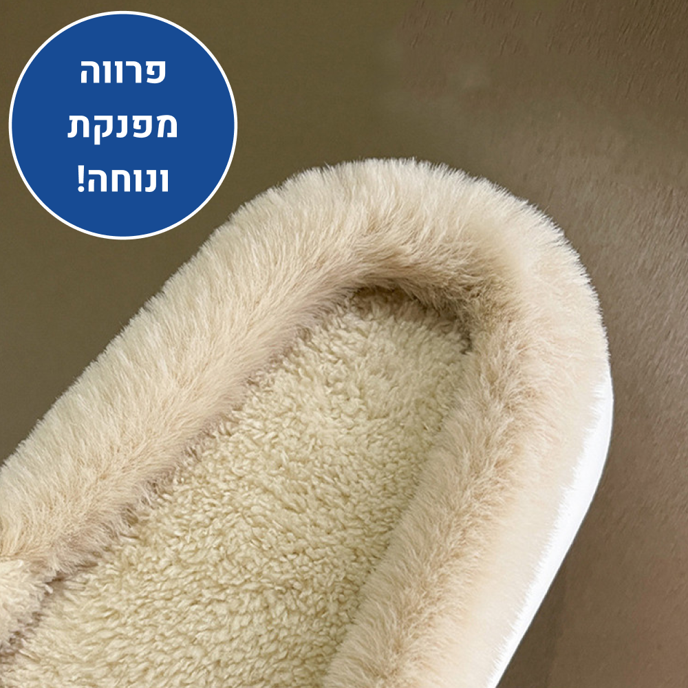 OrtoKal Home Sweet - Orthopedic Winter House Shoes for Pain Relief & Warmth