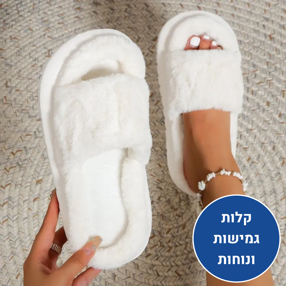 OrtoKal Home Sweet - Orthopedic Winter House Shoes for Pain Relief & Warmth