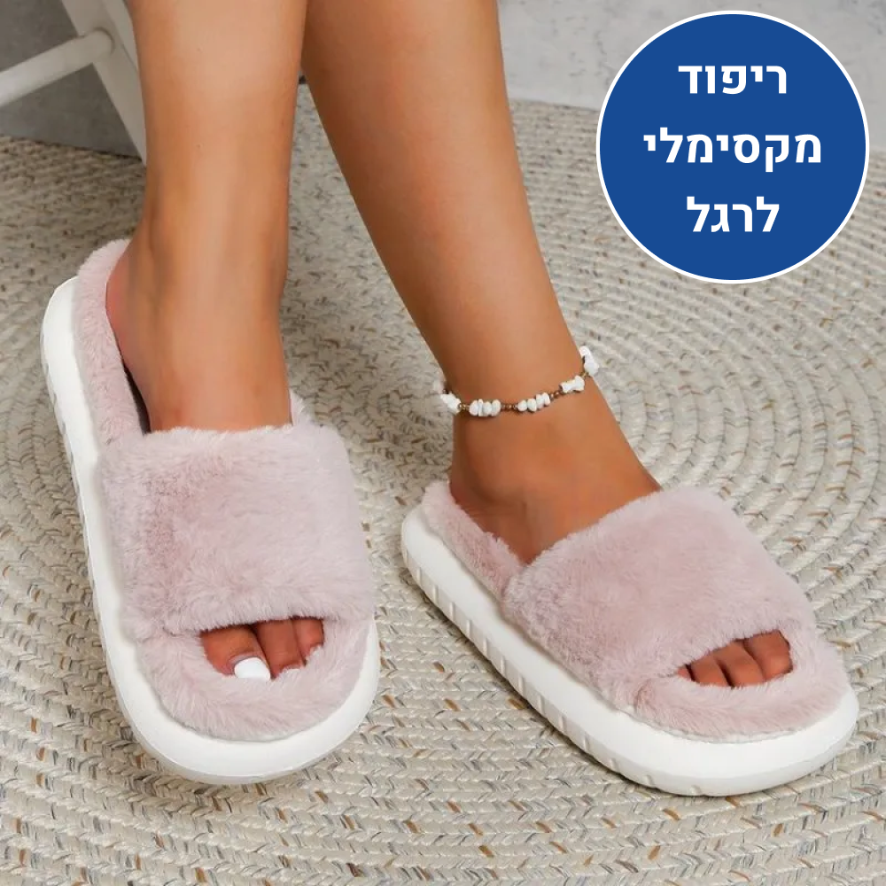OrtoKal Home Sweet - Orthopedic Winter House Shoes for Pain Relief & Warmth