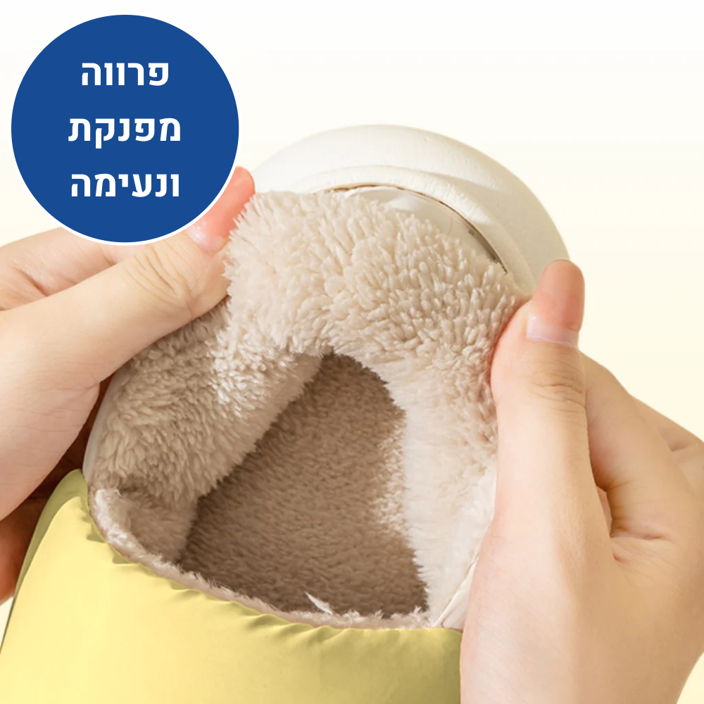 OrtoKal Home Extra - Orthopedic Winter House Shoes for Pain Relief & Warmth
