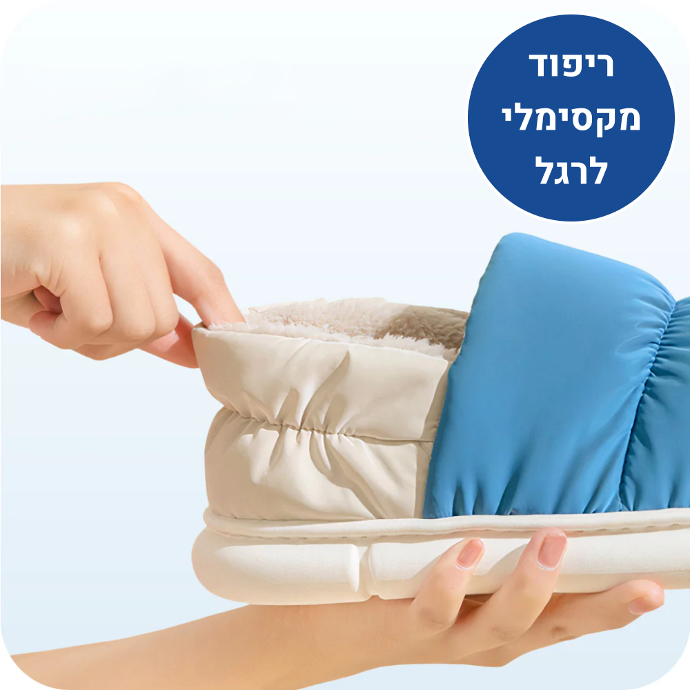 OrtoKal Home Extra - Orthopedic Winter House Shoes for Pain Relief & Warmth
