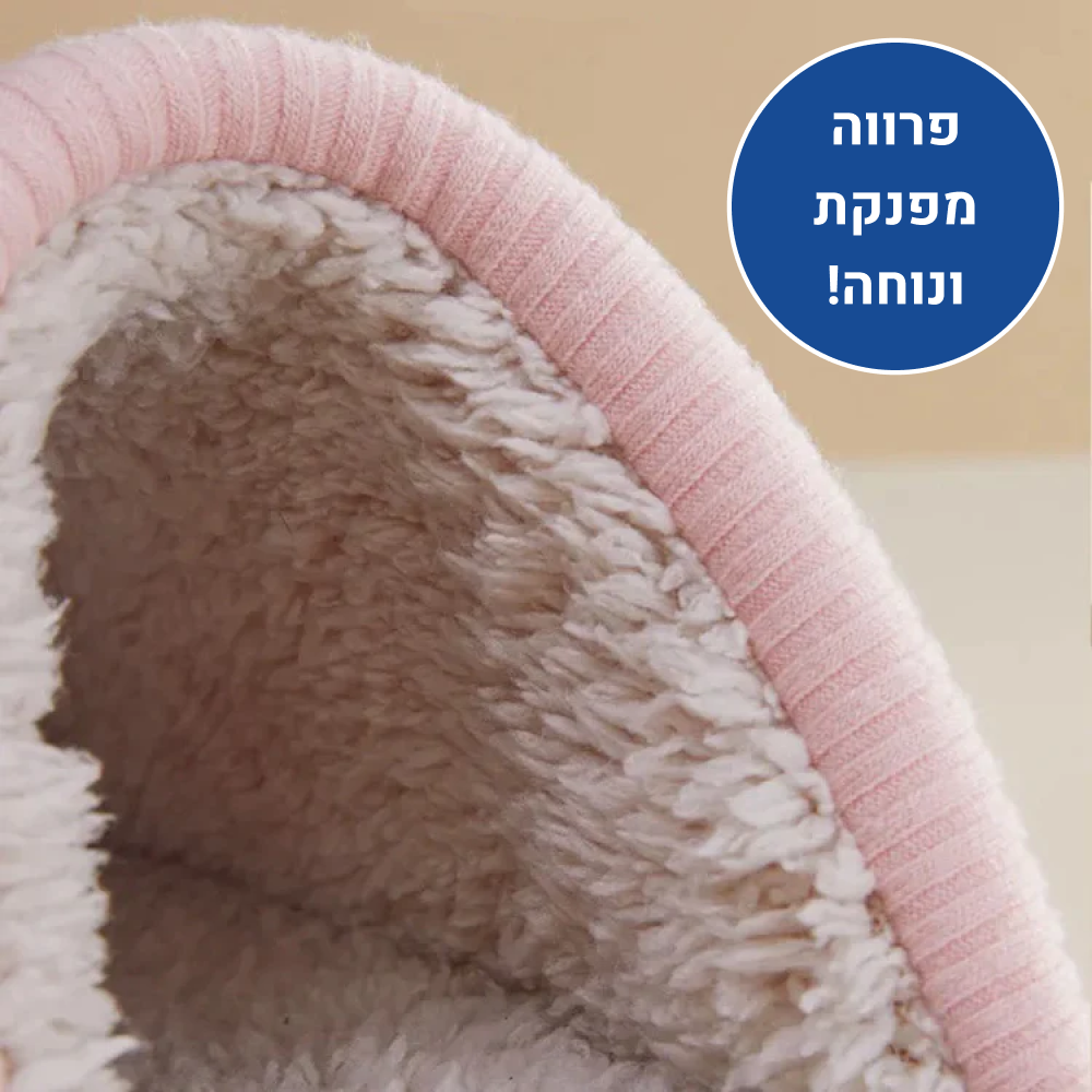 OrtoKal Home Plus - Orthopedic House Shoes for Pain Relief
